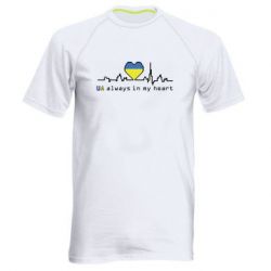 Мужские спортивные футболки