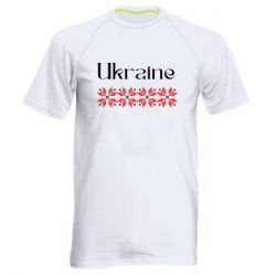 Мужские спортивные футболки