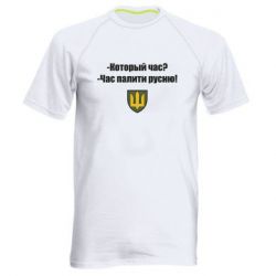 Чоловічі спортивні футболки