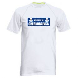 Чоловічі спортивні футболки