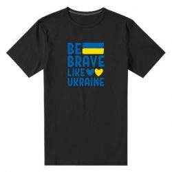 Чоловічі футболки стрейчеві