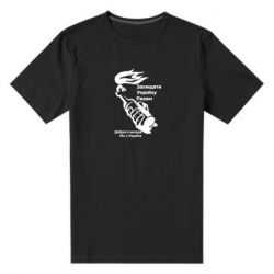 Чоловічі футболки стрейчеві