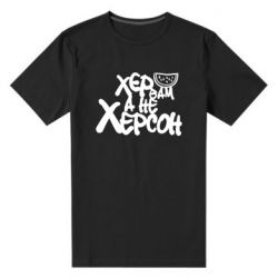 Чоловічі футболки стрейчеві