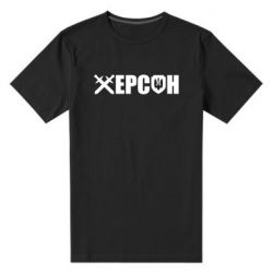 Чоловічі футболки стрейчеві