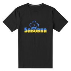 Чоловічі футболки стрейчеві