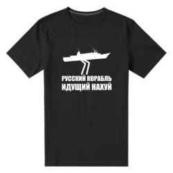 Чоловічі футболки стрейчеві