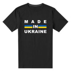 Чоловічі футболки стрейчеві