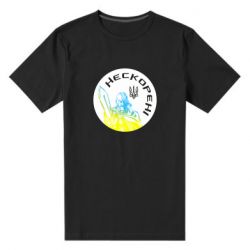 Чоловічі футболки стрейчеві