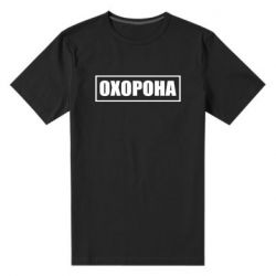 Чоловічі футболки стрейчеві