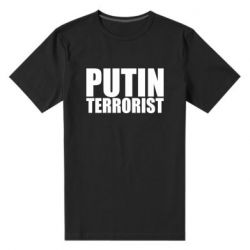 Мужские стрейчевые футболки