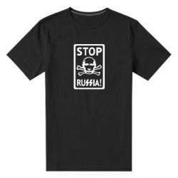 Мужские стрейчевые футболки