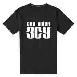 Чоловічі футболки стрейчеві