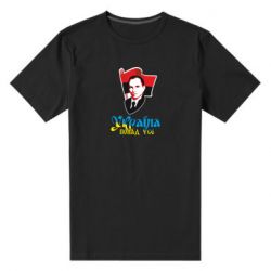 Мужские стрейчевые футболки