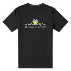 Мужские стрейчевые футболки