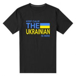 Мужские стрейчевые футболки