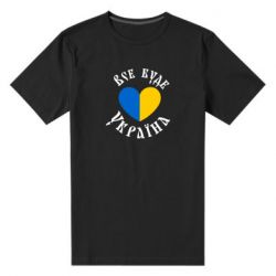 Чоловічі футболки стрейчеві