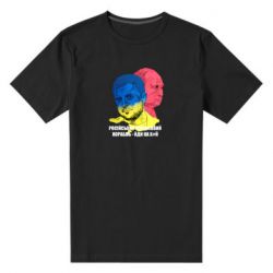 Мужские стрейчевые футболки