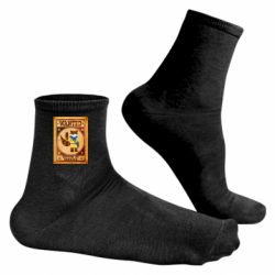 Чоловічі шкарпетки єнот -Херсон це Україна - FATLINE Чоловічі шкарпетки єнот -Херсон це Україна