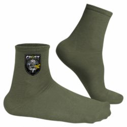 Шкарпетки чоловічі