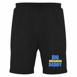 Мужские шорты Big Ukrainian Daddy - FATLINE Мужские шорты Big Ukrainian Daddy