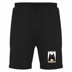 Мужские шорты Чёрный кот с чашкой кофе - FATLINE Мужские шорты Чёрный кот с чашкой кофе