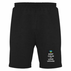 Мужские шорты