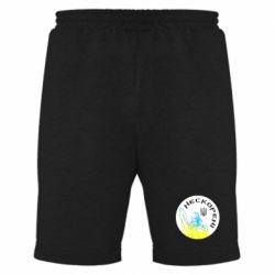 Чоловічі шорти