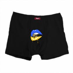 Трусы мужские боксеры