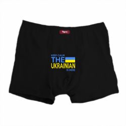Трусы мужские боксеры