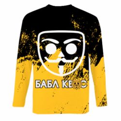 Мужские 3D лонгсливы