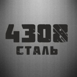 Наклейка Азов Сталь - FATLINE Наклейка Азов Сталь