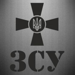 Автомобільні наклейки - FATLINE