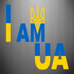 Наклейка I UA