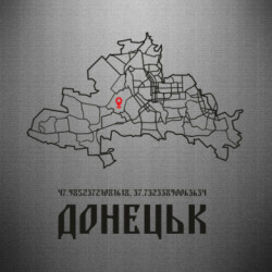 Автомобильные наклейки - FATLINE