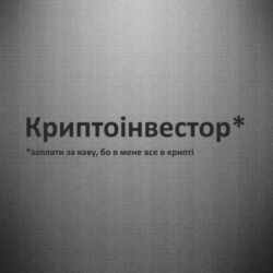 Автомобильные наклейки - FATLINE