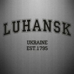 Наклейка LUHANSK - FATLINE Наклейка LUHANSK