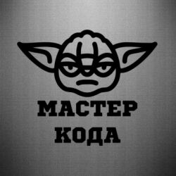 Автомобильные наклейки - FATLINE