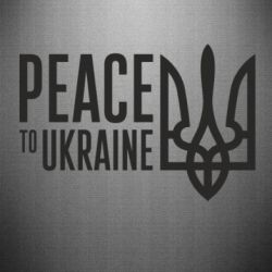 Автомобильные наклейки - FATLINE