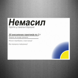Автомобільні наклейки - FATLINE