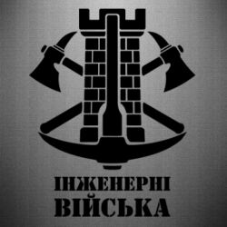 Автомобильные наклейки - FATLINE