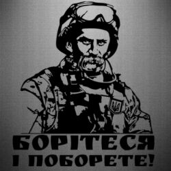 Автомобильные наклейки - FATLINE