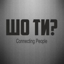 Автомобільні наклейки - FATLINE