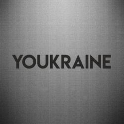 Автомобільні наклейки - FATLINE