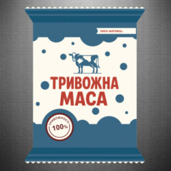 Автомобильные наклейки - FATLINE