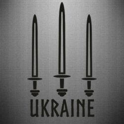Наклейка Ukraine три меча герб - FATLINE Наклейка Ukraine три меча герб