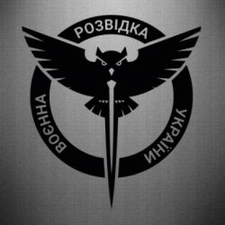 Автомобільні наклейки - FATLINE