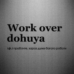 Автомобильные наклейки - FATLINE