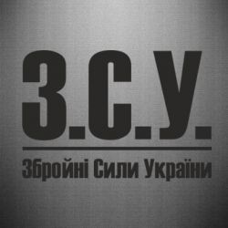 Автомобильные наклейки - FATLINE