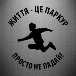 Автомобільні наклейки - FATLINE