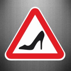 Наклейка Знак на авто Туфелька - FATLINE Наклейка Знак на авто Туфелька
